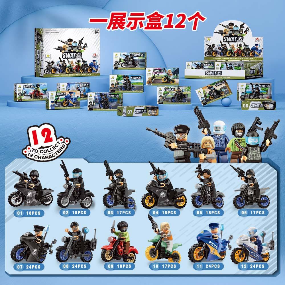 501b anti-terrorism team-12 in a set