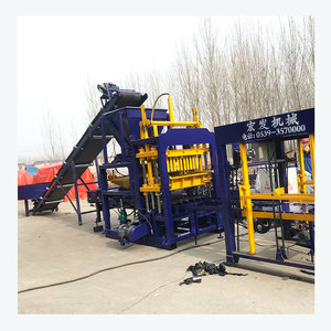 Biên giới thủy lực hình thức Khối Máy xi măng cát TRỘN BÊ TÔNG lề đường Hệ Thống Báo Chí lát tấm ép gạch làm máy móc - Product Image 2