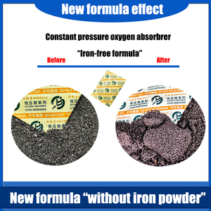 非鉄系酸素吸収剤 非鉄系 20cc-100cc 脱酸素剤 定圧タイプ 新処方 食品保存 酸素を吸収 - Product Image 3