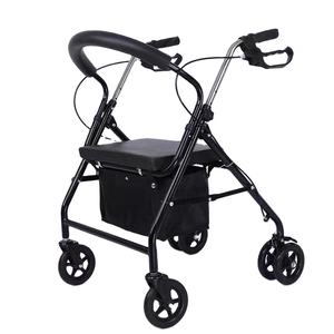 Aluminum Frame Adult <b>Disability</b> <b>Walker</b> with Seat Foldable Disc Brake 100kg Capacity Rollator - Product Image 4