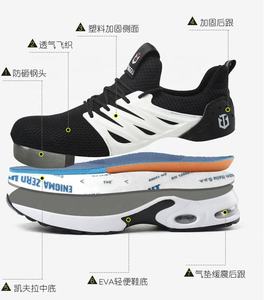 <span class=keywords><strong>Scarpe</strong></span> da rifornimento dirette della fabbrica per le donne <span class=keywords><strong>scarpe</strong></span> da lavoro di sicurezza rosa da uomo sneaker da lavoro con punta in acciaio leggera T601 - Product Image 4