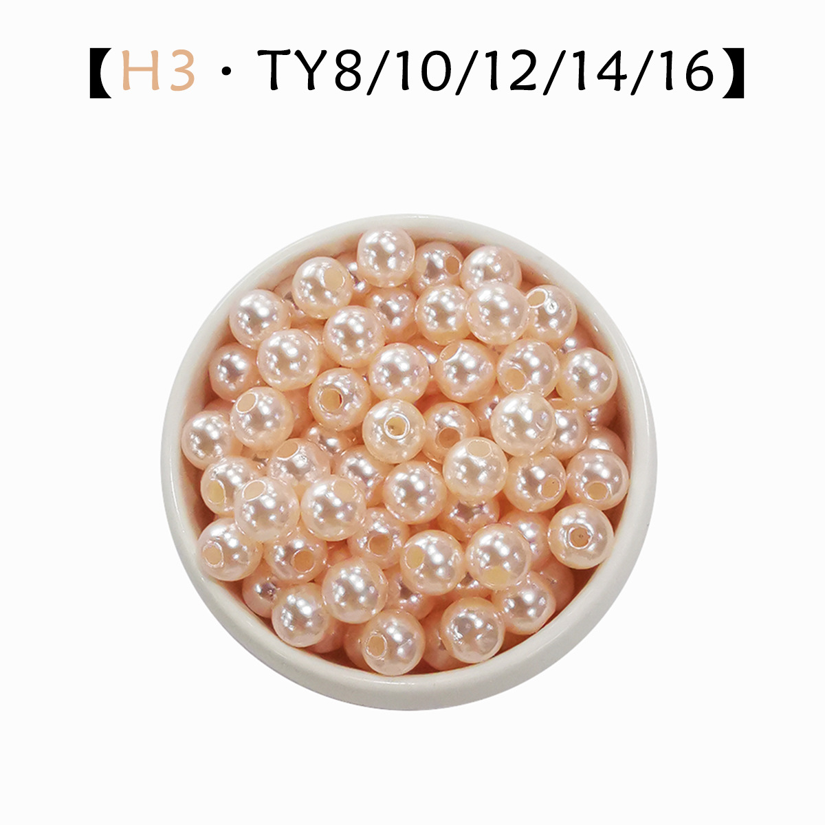 H3   หัวข้อระดับ 3