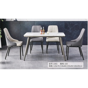 Juego de Muebles de Comedor Metálicos Contemporáneos con Mesa de Patas de Hierro para Uso en Hogares Modernos, Hoteles y Restaurantes - Product Image 2