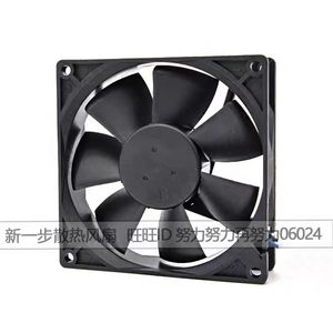 Delta AFB0912VH 90mm 12V 0.60A Dual Ball Bearing Cooling Fan <b>For</b> <b>Computer</b> <b>Case</b> - Product Image 4