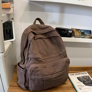 Mochila de lona marrón café de moda con cremallera, mochila de malla impermeable para hombres, escuela secundaria/estudiantes universitarios, ordenador portátil básico - Product Image 3
