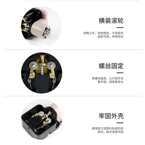 JINYEDO Limit Switch LX-X2/N 380V 3A SPST IP62 For Small <b>Machine</b> Tool CNC - Product Image 4