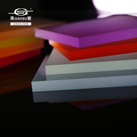 Plaque acrylique coulée dépolie anti-reflet de 3 mm, panneau PMMA translucide coloré pour écran de confidentialité et décoration de cloisons de bureau