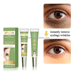 Crema de ojos antienvejecimiento reafirmante matutina y nocturna vegana de marca blanca