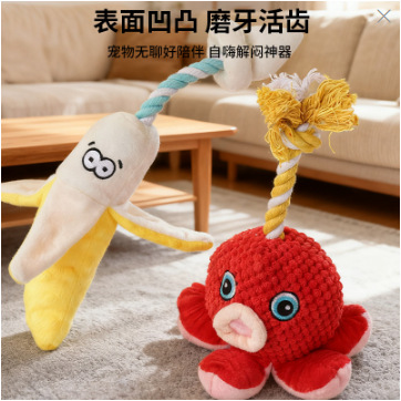 Banane avec nœud
