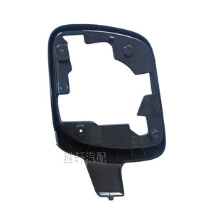 Ford Explorer Rearview <b>Mirror</b> Frame 2011-2019 <b>Plastic</b> Side <b>Mirror</b> Bezel Full Set - Product Image 2