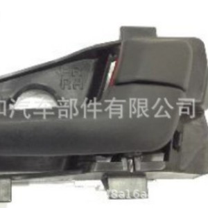 Kia Picanto 12 Inner <b>Door</b> <b>Handle</b> Black ABS <b>Replacement</b> Part Ka050 - Product Image 1