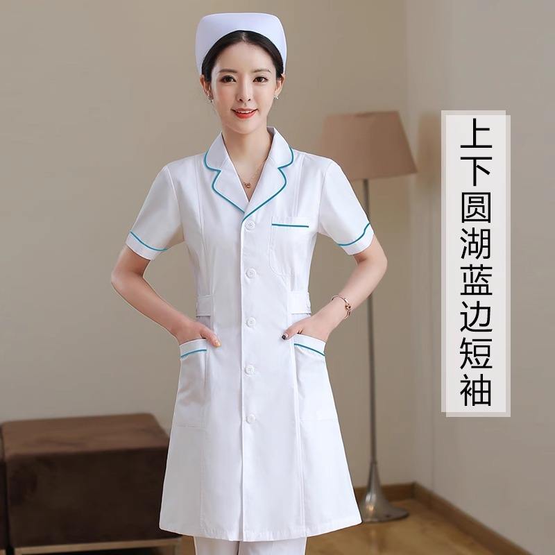 ขอบทะเลสาบสีขาวสีฟ้า-แขนสั้นของผู้หญิง