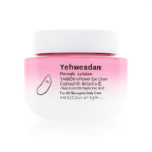 Crème pour les yeux à la fleur de prunier Yehwadam avec vitamine C, niacinamide, acide hyaluronique pour tous les types de peau, soin quotidien - Product Image 2
