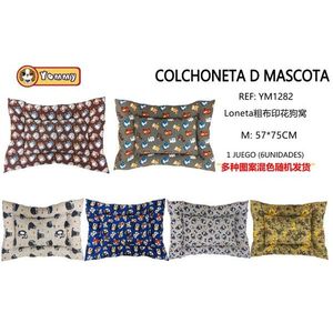 Cuccia Quadrata in Seta per Cani 75*57CM - Product Image 1