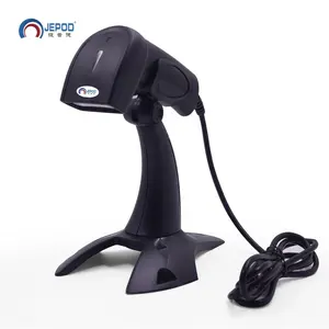 JEPOD JP-C1W CMOS 2D 200 회/스캔 USB 저렴한 휴대용 QR 바코드 리더 무선 바코드 스캐너 프린터 pos 시스템