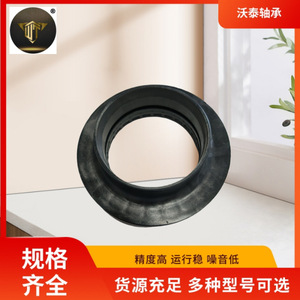 Amortisseur supérieur en caoutchouc pour suspension, référence 906964, fourni par le fabricant - Product Image 3