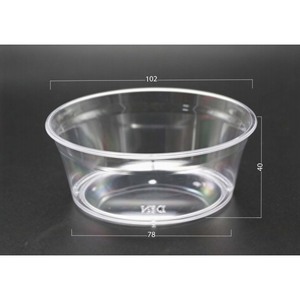 Eco-Friendly GPPS Transparent Dessert Cup Disposable <b>Clear</b> <b>Container</b> for Fruit Salad and Yogurt Serving - Product Image 2