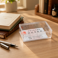 Petite boîte de présentation rectangulaire transparente en plastique PS acrylique avec couvercle, logo personnalisé, marque MXG, usage domestique et industriel, caractéristique aseptique