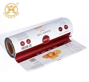 Rotograuvre10色プリント高バリア食品包装ラッピングマイラーアルミホイルラミネートポーチフィルムロールチップ用 - Product Image 5