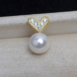 Colgante de Plata S925, Accesorio Hecho a Mano, Colgante de Aguja Recta en Forma de Corazón, Base Vacía para Perla de 9-14 mm, 4186, Aleación, Piedra Preciosa - Product Image 3