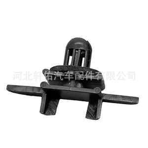 Porsche 911 997 Interior <b>Door</b> Sill <b>Trim</b> Mounting Clip 99950798640 43mm Length Single Piece - Product Image 2