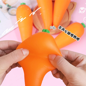 Juguete de zanahoria de plástico para niños y adultos, de tirar y empujar, de memoria, de goma blanda, para aliviar el estrés, de broma, al por mayor - Product Image 2