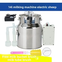 14L Pulse Electric Rechargeable Direct Suction Milker 5L 10L Milk Cow Milker pour Vaches Mouton Core Component Motor Veterinary Use