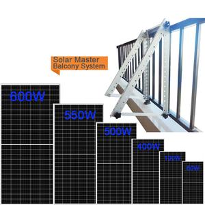<span class=keywords><strong>Support</strong></span> flexible de crochet de balcon de 800w Système de panneaux solaires Montage mural <span class=keywords><strong>solaire</strong></span> de balcon <span class=keywords><strong>solaire</strong></span> - Product Image 3