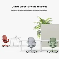 Chaise de bureau/ordinateur moderne et simple en maille, chaise de personnel et d'employés en forme d'arc, dossier, utilisation à domicile, tabouret pivotant réglable
