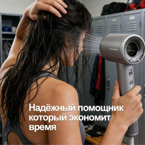 Secador de Pelo Profesional Iónico con Motor de Corriente Directa para Uso en Salón - Product Image 5