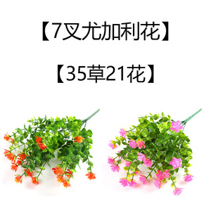 Artificial Eucalyptus Roses 30cm-100cm Plastic <b>Wedding</b> Decorations High Simulation Home Garden <b>Props</b> - Product Image 5