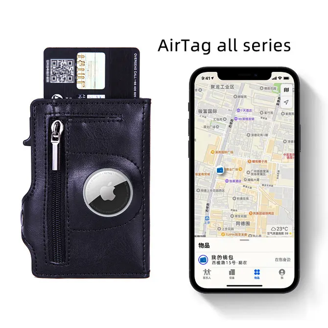 AirTg holder Automatic pop-up Aluminum case PU leather change wallet