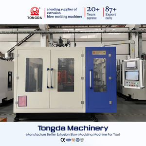 टोंगडा जेरी मशीन बना सकता है - Product Image 3