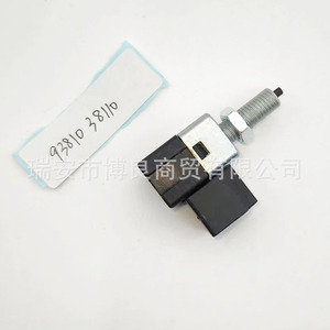 Interruptor de luz de freno 93810-38110 de 4 pines para Hyundai Kia, pieza de repuesto - Product Image 4