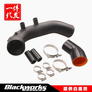 ท่ออินเตอร์คูลเลอร์สำหรับ BMW N54 E88 E90 E92 135I 335I ชุดอัพเกรดสีดำ - Product Image 3