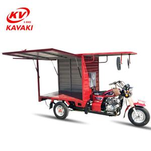 รถสามล้อปิดแบบมีหลังคา - Product Image 6