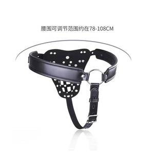 Giocattolo per adulti <span class=keywords><strong>BDSM</strong></span> Set da uomo in pelle sintetica abbigliamento da palcoscenico biancheria intima Bondage Jeu Sexuel Sexy Lingerie <span class=keywords><strong>Bdsm</strong></span> vestito esotico - Product Image 4