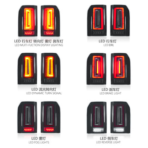 Ensemble de feux arrière LED de style Cullinan pour Land Rover Discovery 4 L319 2010-2016, feux arrière LED dynamiques à défilement - Product Image 2