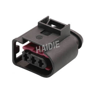 3ピンメスシールプラスチックケーブルワイヤーハーネス車の電気ハウジング自動車用自動ワイヤーコネクタプラグ4D0971993 - Product Image 1