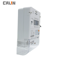 Medidor de energía prepago de doble fuente Medidor de prepago de token compatible con STS monofásico inteligente con solución AMI de sistema de venta