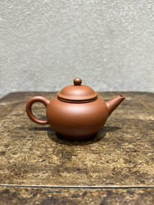 Théière Yixing Zisha Série Tai Ding Ancienne Années 80 en Argile Rouge, Pot de Style Niveau pour 10 tasses, Semi-fait main, Tige à bec unique, 150 - Product Image 3