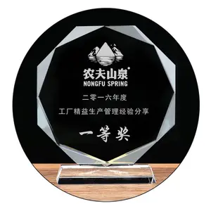 Customized 팔각형 Shaped 상 Crystal (gorilla Glass) 패 대 한 기념 Business Gifts