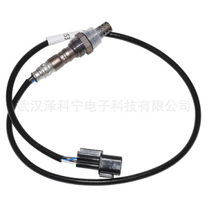 MN153038 Oxygen <b>Sensor</b> <b>For</b> Automotive Use New Replacement Part - Product Image 5