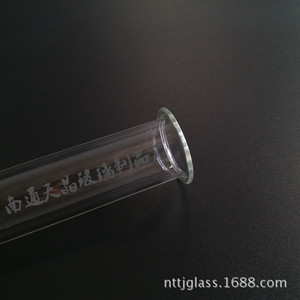 Tube à essai en verre évasé Tianjing 25 35 X1.2x100mm à fond rond ou plat pour usage hydroponique - Product Image 2