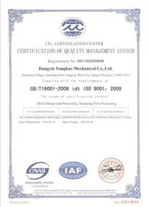 High Quality Factory Custom Modern Style Aluminium Polished <strong>Single</strong> Vinyl <strong>Record</strong> <strong>Player</strong> Adapter, Turntable - Product Image 5