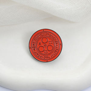 Écusson en émail Symbole Halo <span class=keywords><strong>du</strong></span> <span class=keywords><strong>Soleil</strong></span>, Emblème de l'Organisation Cultique The Order, Thème Jeu d'Horreur Gothique, Broche, Badge de Revers, Bijoux, Cadeaux - Product Image 3