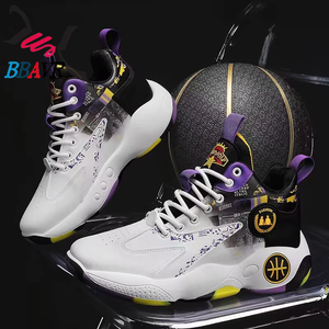 Zapatillas Deportivas de Moda de Alta Calidad, Transpirables, con Cordones, para Hombre - Product Image 6