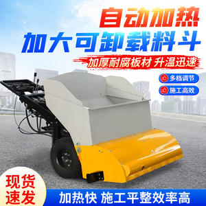 Petite machine hydraulique autoportée manuelle de 25 cm à 1 m - Product Image 3