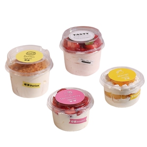 Transparent 150/250ml jetable crème glacée gelée pouding tasse Mini Mousse Tiramisu Dessert boîte gâteau fait <span class=keywords><strong>maison</strong></span> tasse en plastique avec couvercle - Product Image 2