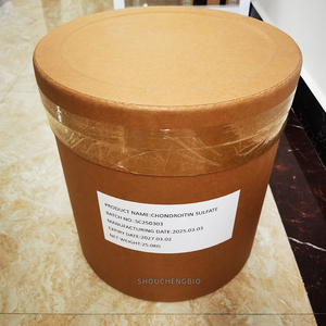 Bovine ayam Chondroitin sulfat bubuk suplemen kesehatan berasal dari ekstrak hewan - Product Image 2